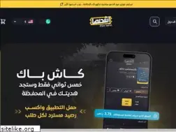 Sites similar to ish7nha.com