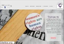 Sites similar to isha.org.il