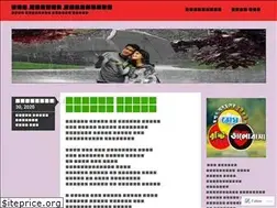 Sites similar to ishanmahmud.wordpress.com