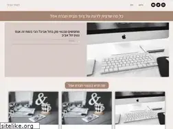 Sites similar to ishare.co.il