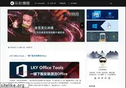 Sites similar to isharepc.com