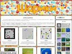Sites similar to ishariki.ru