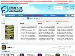 Sites similar to ishay498tru.xyz