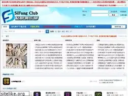 Sites similar to ishay512jug.com