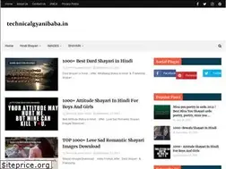 Sites similar to ishayarii.com