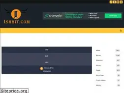 Sites similar to ishbit.com