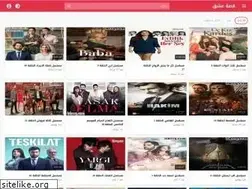 Sites similar to isheeq.com