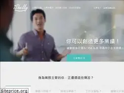 Sites similar to ishelly.com