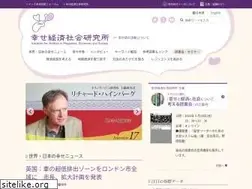 Sites similar to ishes.org
