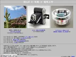 Sites similar to ishi-13th.com