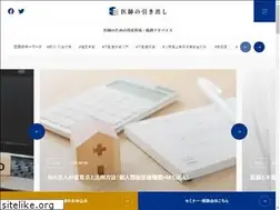 Sites similar to ishi-hikidashi.com