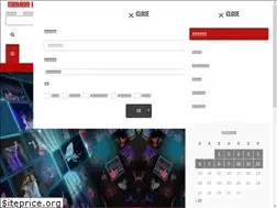 Sites similar to ishi-hiro-d-s.com
