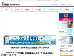 Sites similar to ishi-i.co.jp