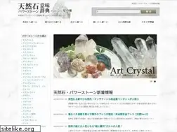 Sites similar to ishi-imi.com