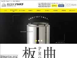 Sites similar to ishi-kawa.co.jp