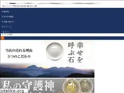 Sites similar to ishi-pax.com