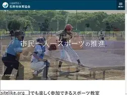 Sites similar to ishi-taikyo.or.jp