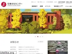 Sites similar to ishibashi-bunka.jp