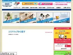 Sites similar to ishibashi-cjs.com