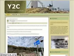 Sites similar to ishibashi-tataku.blogspot.com
