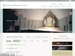 Sites similar to ishibashimemorial.com