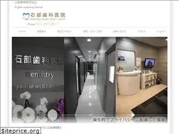 Sites similar to ishibedds.com