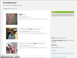 Sites similar to ishida-eri.com