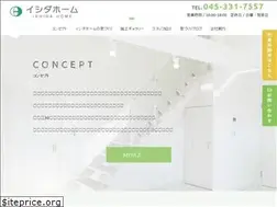 Sites similar to ishida-home.jp