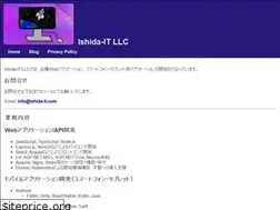 Sites similar to ishida-it.com