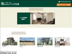 Sites similar to ishida-jk.co.jp