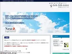 Sites similar to ishida-jsoffice.com