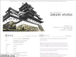 Sites similar to ishida-studio.com