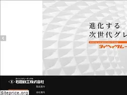 Sites similar to ishida-taihei.co.jp