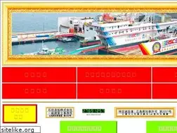 Sites similar to ishida-zosen.co.jp