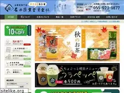 Sites similar to ishidachagyou.com