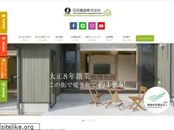 Sites similar to ishidacs.co.jp