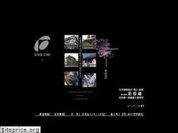 Sites similar to ishidagumi.jp