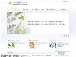 Sites similar to ishidakosho.co.jp