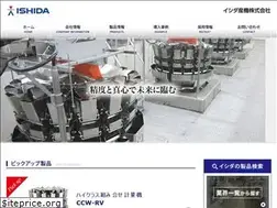 Sites similar to ishidasanki.com