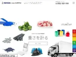 Sites similar to ishidatecno.co.jp