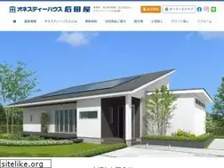 Sites similar to ishidaya-net.co.jp