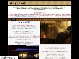 Sites similar to ishidaya.com