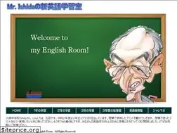 Sites similar to ishidayasuhisa.jp
