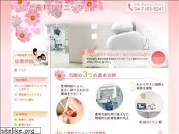 Sites similar to ishido-dc.com