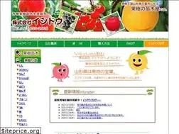Sites similar to ishidou.jp