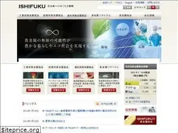 Sites similar to ishifuku.co.jp