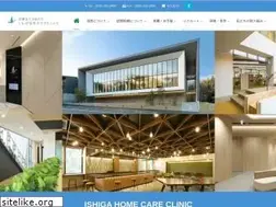 Sites similar to ishiga-cl.com