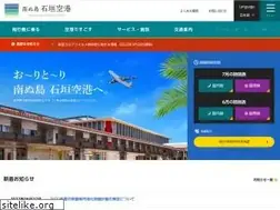 Sites similar to ishigaki-airport.co.jp
