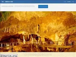 Sites similar to ishigaki-cave.com