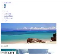 Sites similar to ishigaki-clover.com